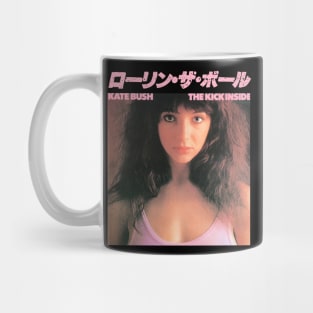 kate bush the kick inside Mug